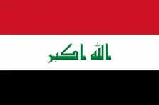 ثبت برند در عراق