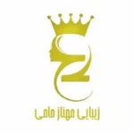 hami